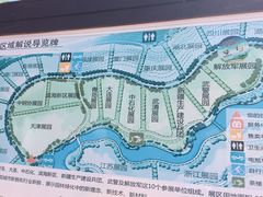 -武清南湖绿博园