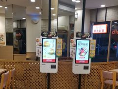 -德克士(东城店)