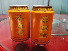 -神洲四海大酒楼(王府井澳门中心店)