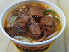-蔡林记(昙华林泛悦汇店)