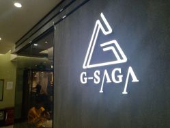 -G-SAGA形象设计