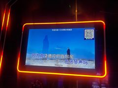 -粉墨特色菜·烧烤音乐酒馆