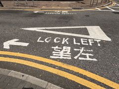 -九龙公园