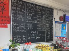-柳州肥姨妈大骨螺蛳粉(双阳路店)