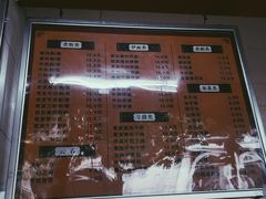 -舒记粉店(七星路店)