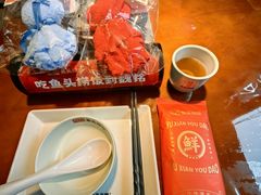 -魏铭鱼头捞饭(嘉善店)