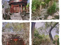 -恭王府博物馆