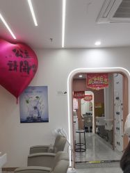 -希梵尔头皮抗衰·科技养发