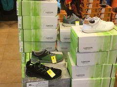 -三夫户外(天钥桥路店)