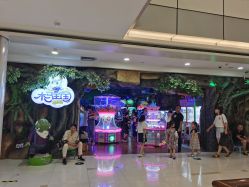 -木马王国(萧山银隆店)