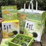 咬一口春天！糯叽叽的好绝啊！