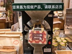 -盛京大奥莱(沈阳奥体店)