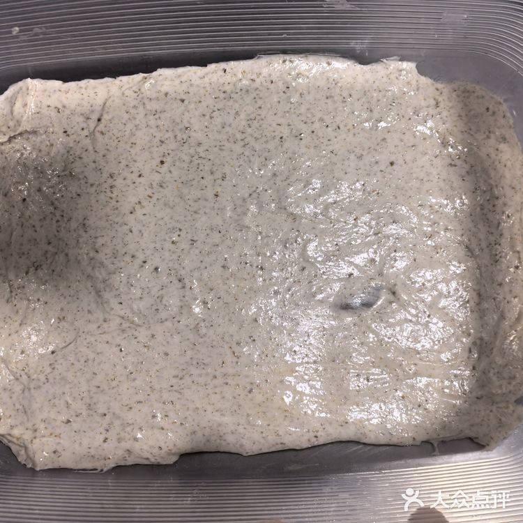 自制惊喜满满的全麦恰巴塔面包