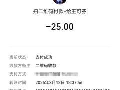 -潮鑫牛肉火锅(敏捷广场店)