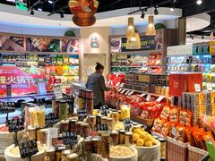 -百佳永辉超市(福田星河店)