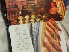 -PHO爺·越南料理(亦庄大族广场店)