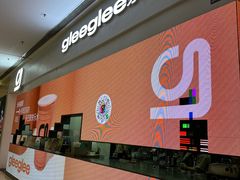 -gleeglee乐溢亦茶(朝阳大悦城店)
