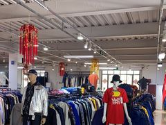-探路者工厂店(宏福科技园店)