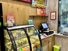 -满宝馄饨(中海寰宇店)