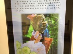 -苏州湾王焰温泉度假酒店