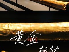 -三星堆博物馆