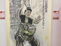 -荔湾区图书馆(周门馆)