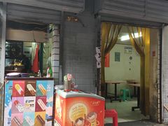 门面-小胡子祥彪烧烤(北湖总店)
