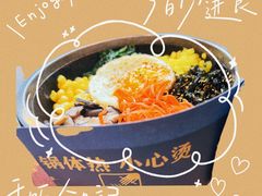 -梨花牛肉汤饭(仁恒伊势丹店)