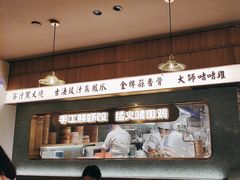 -茶港·点心·啫啫煲(群光广场店)
