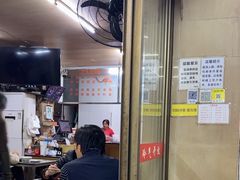 -海浪食店(湖滨中路店)