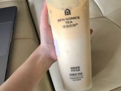 -本宫的茶(济南山师店)