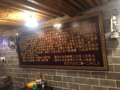 大堂-张记牛肉面馆(天津路店)