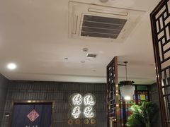-点都德(春熙路群光广场店)