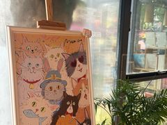 -猫的天空之城概念书店(景德镇陶溪川店)