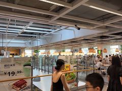 -宜家家居(高新商场店)