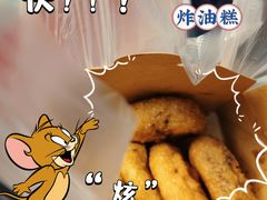 -道里菜市场