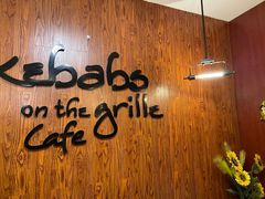 -克比叔叔印度餐厅Kebabs on the Grille(永康路分店)
