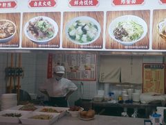 -陈寔包子王·卤煮小肠·京味小吃(龙潭店)