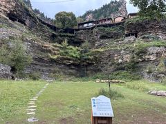 -芦芽山旅游度假区