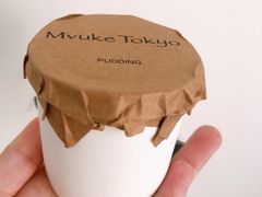 -布歌东京(常州购物中心店)