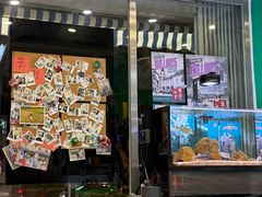 -華歡冰室-WahFoon(吉大店)