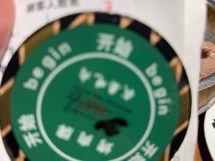 -汉巴味德(沈阳万象汇店)