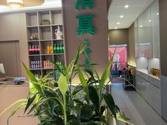 -清真·拉菲尔鱼庄·家常菜(钟楼回民街店)