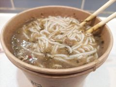 -蔡林记(广埠屯店)