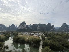 -明仕田园