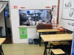-景芳周大姐烧麦(东新店)