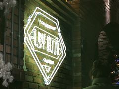 门面-LYFATTI 莱芙缇(赣水路店)