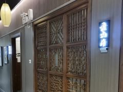 -徽镇小厨·经典徽菜(马连道店)