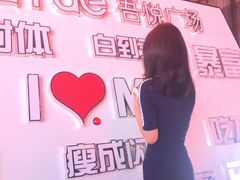 -吾悦广场(南京鼓楼店)
