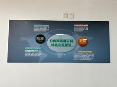 -大连何氏眼科医院